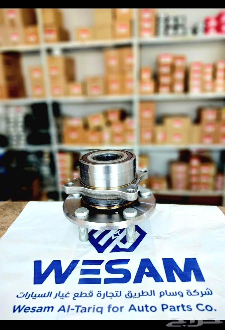 رمان هوب امامي هوندا بايلوت 2009-201564421499275907112