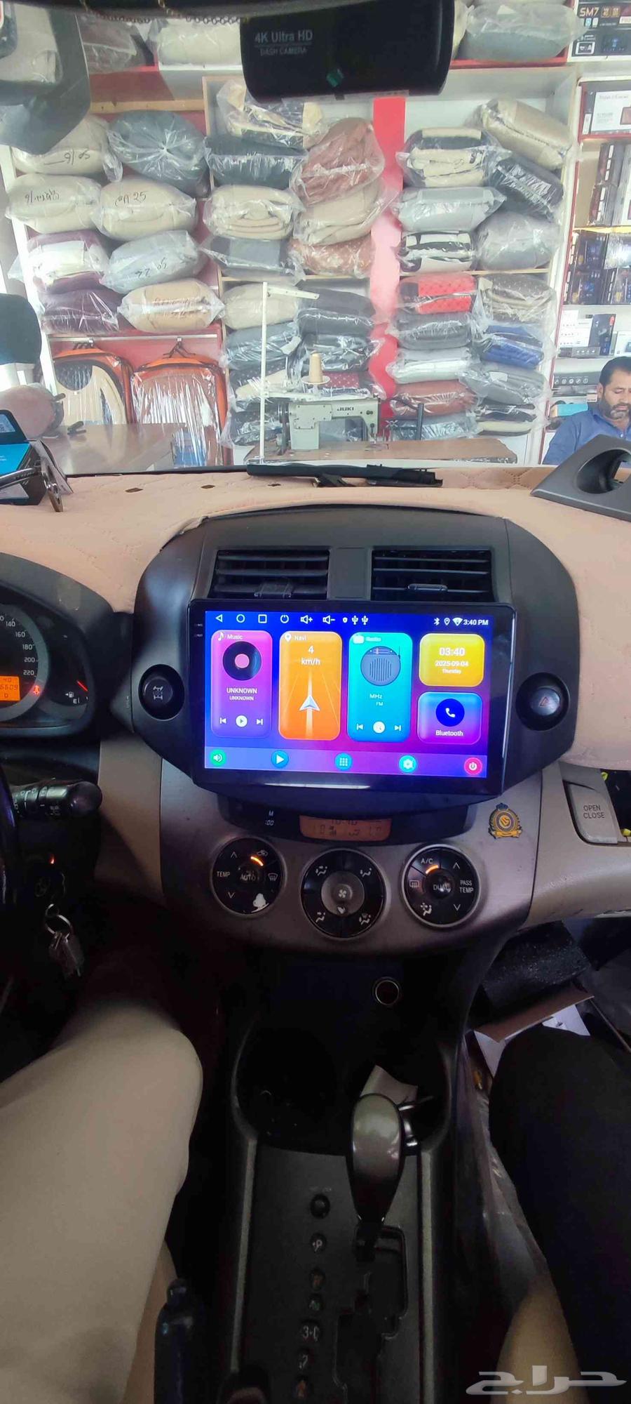 10-inch Android and Apple CarPlay system Rafour 2012 car screen64583711268355111