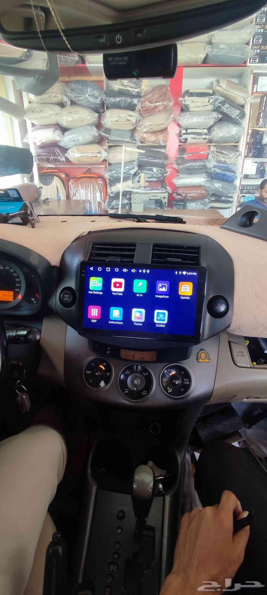 10-inch Android and Apple CarPlay system Rafour 2012 car screen64583711268355113