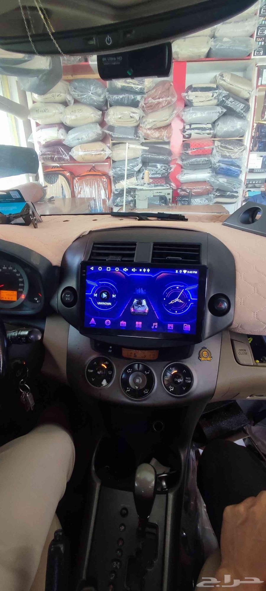 10-inch Android and Apple CarPlay system Rafour 2012 car screen64583711268355110