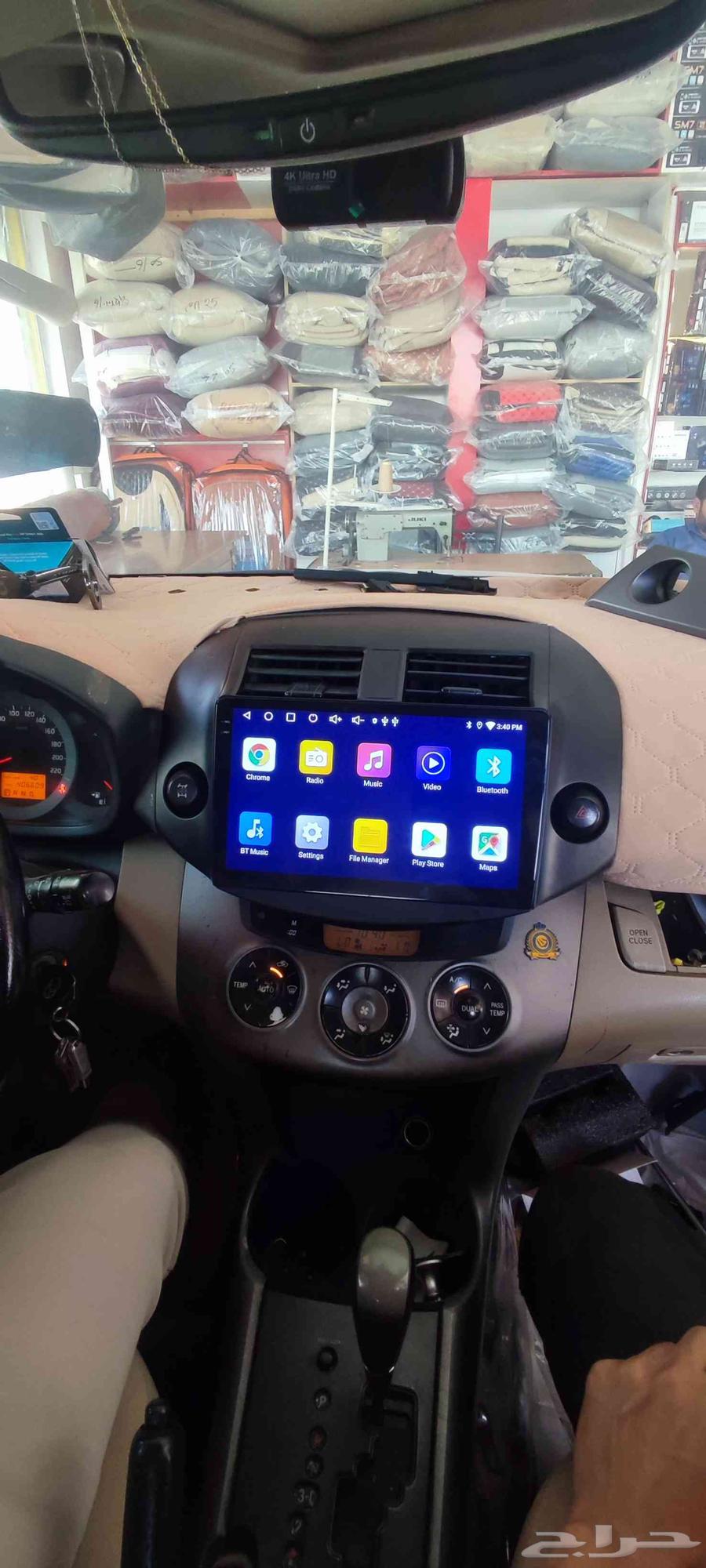 10-inch Android and Apple CarPlay system Rafour 2012 car screen64583711268355112