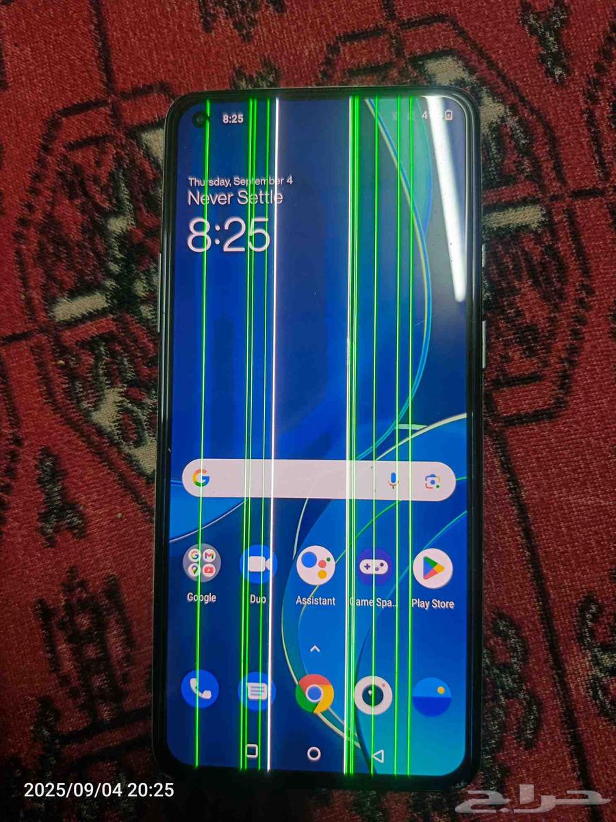 OnePlus 8t 12 25664424936656643114