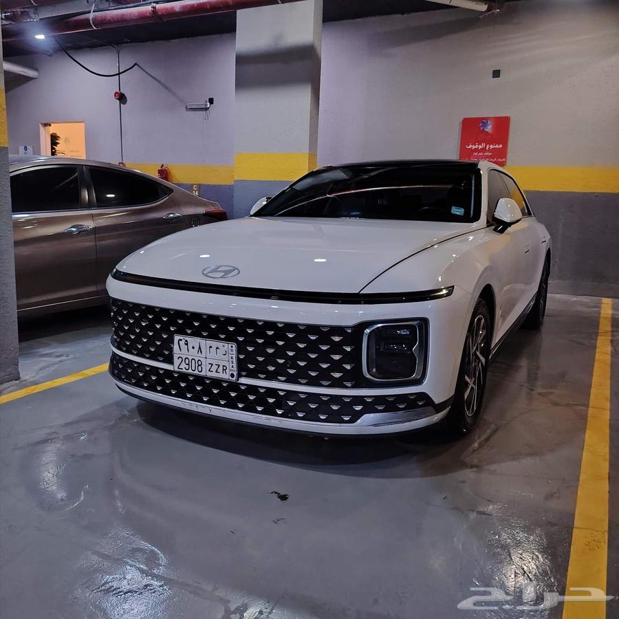 ازيرا 2025 للتنازل على بنك الانماء64578717173377111