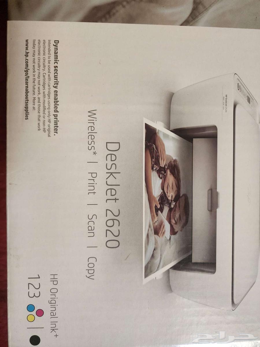HP DeskJet 2620 All-in-One Printer, Almost New64422259869314110