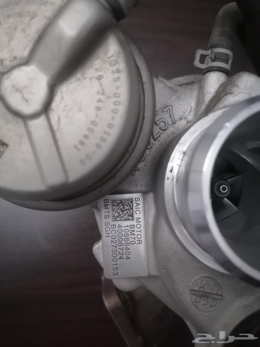 Turbo TURBO MG64583060532354110