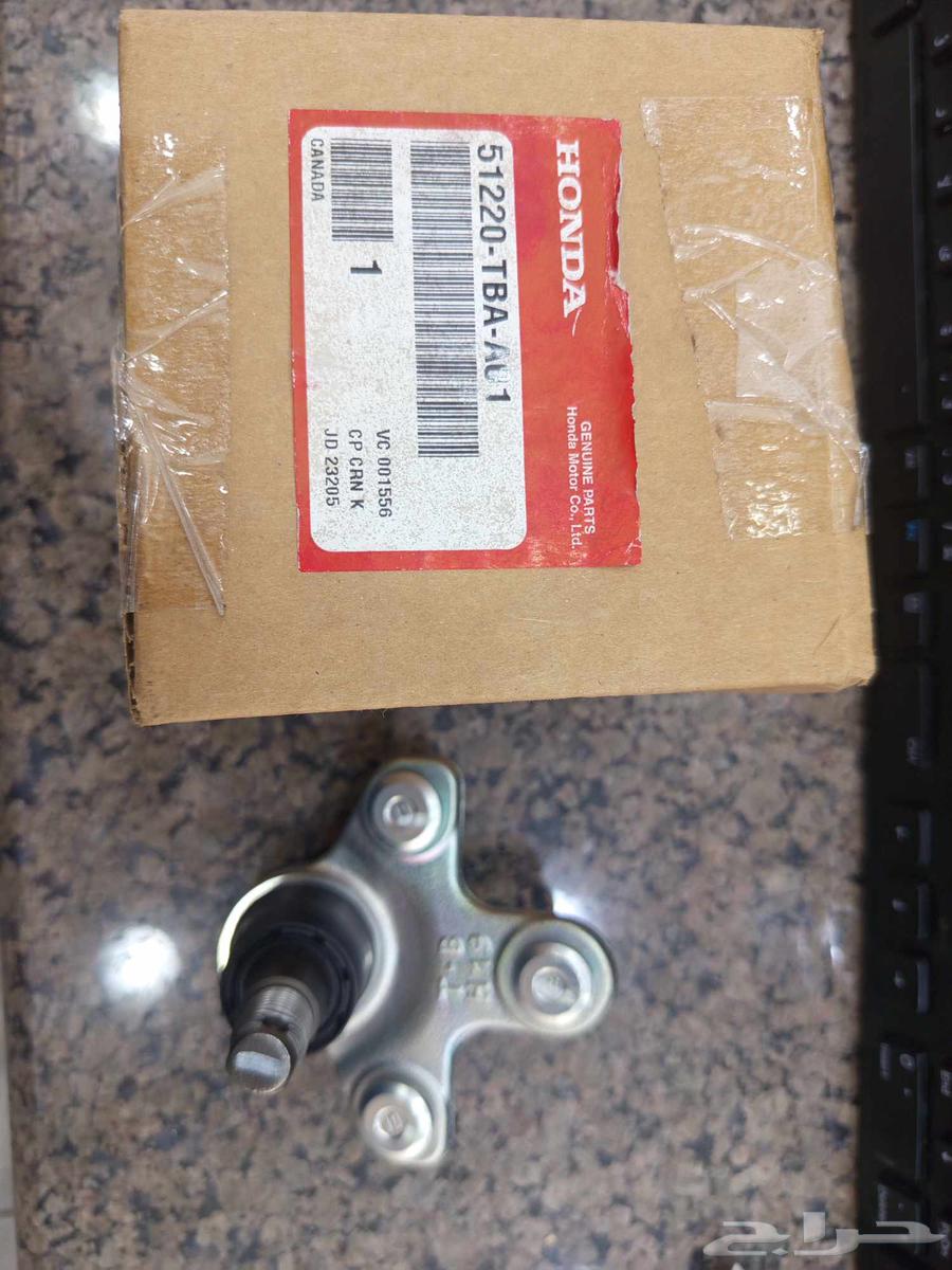 ركبة مقص أمامي تحت هوندا سيفك 2016-2020 اصلي وكالة64423663143427110