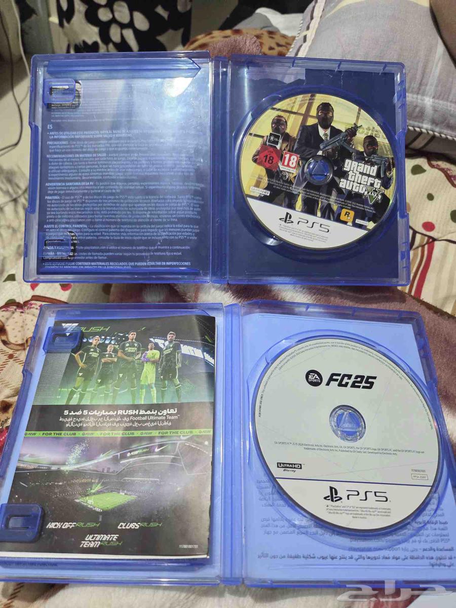 Grand Five Version of Five and FIFA 2564422137417986112