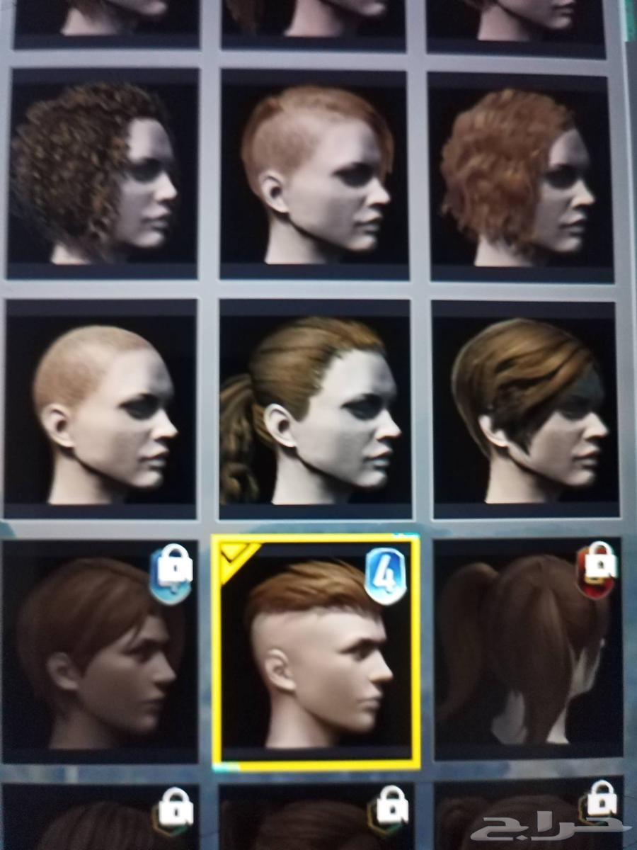 حساب ببجي موبايل64420256444546111