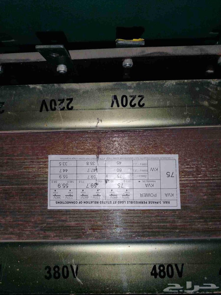 محولات كهرباء اسباني مستعمل نظيف جميع الاحجام64424775109891114