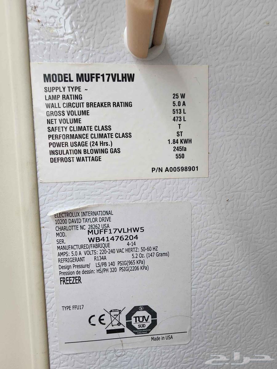 للبيع فريزر كلفنيتور أمريكي نظيف64420391431042113