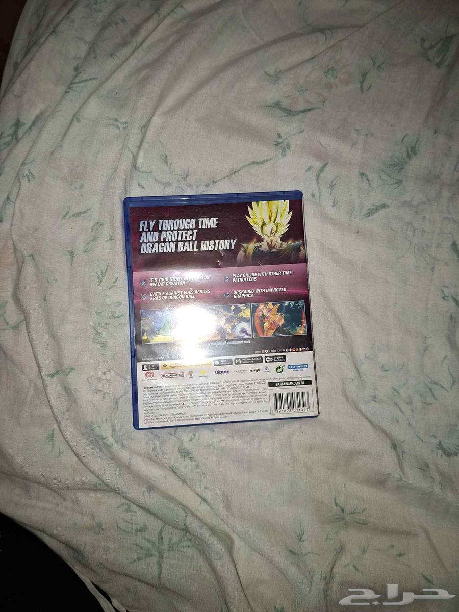 Dragonball Xenoverse 2 game (unused)64424706971906112