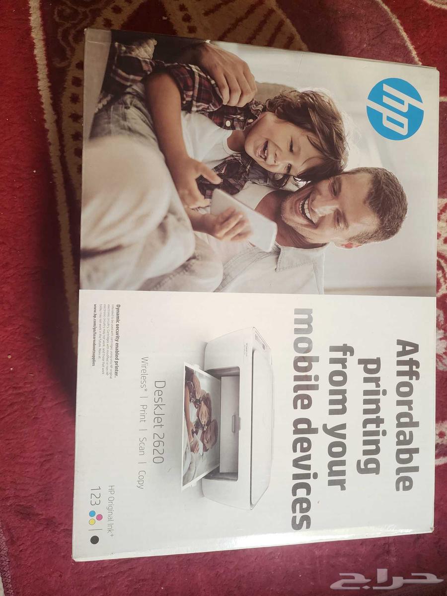 HP DeskJet 2620 All-in-One Printer, Almost New64422259869314112