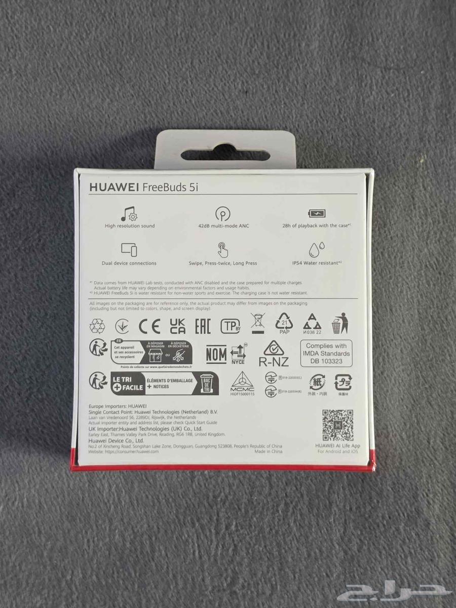 سماعة Huawei Freebuds 5i جديدة مو مفتوحة بقراطيسها64422626006914110