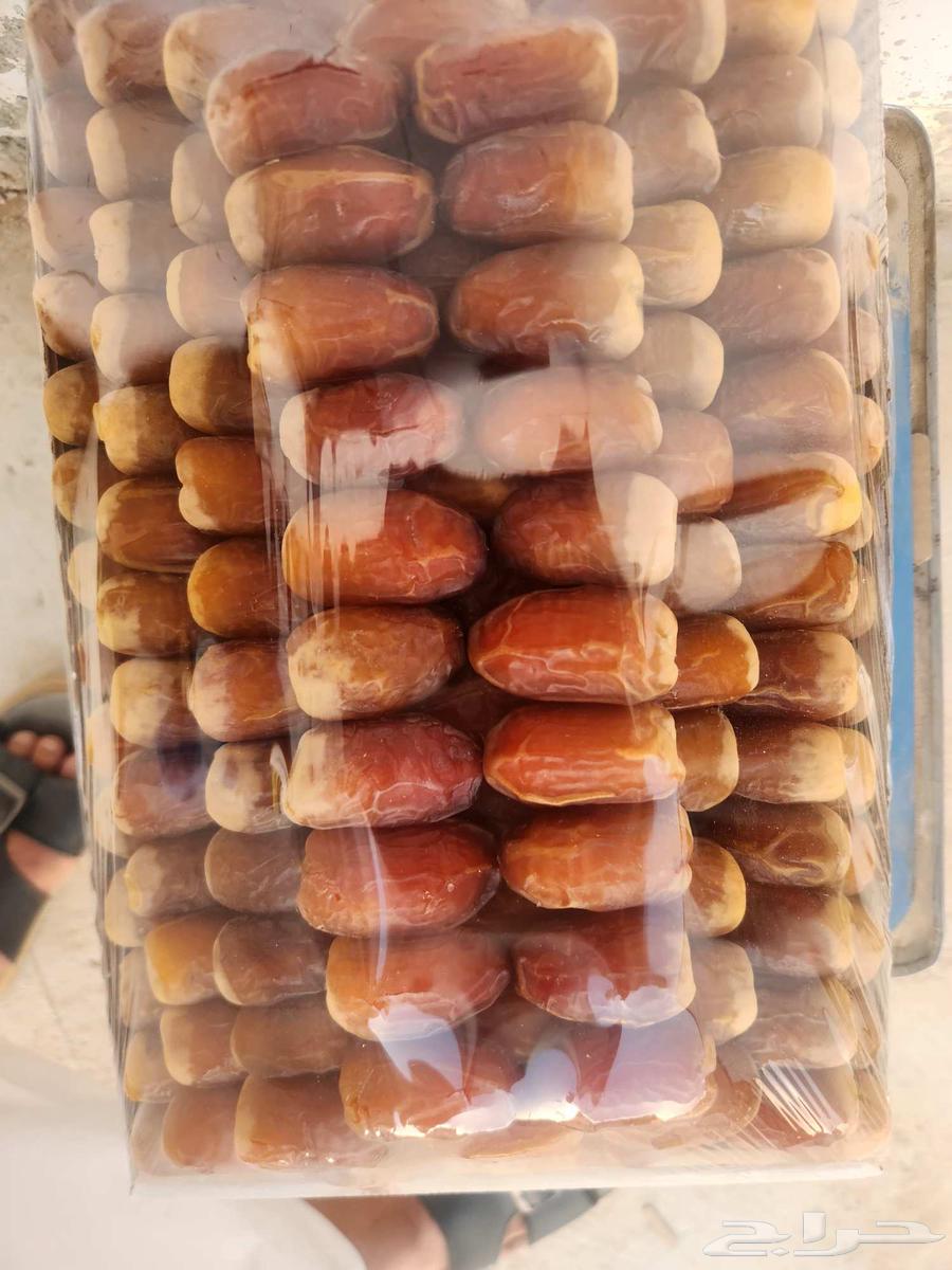 Luxury Royal Dates64424977131907111