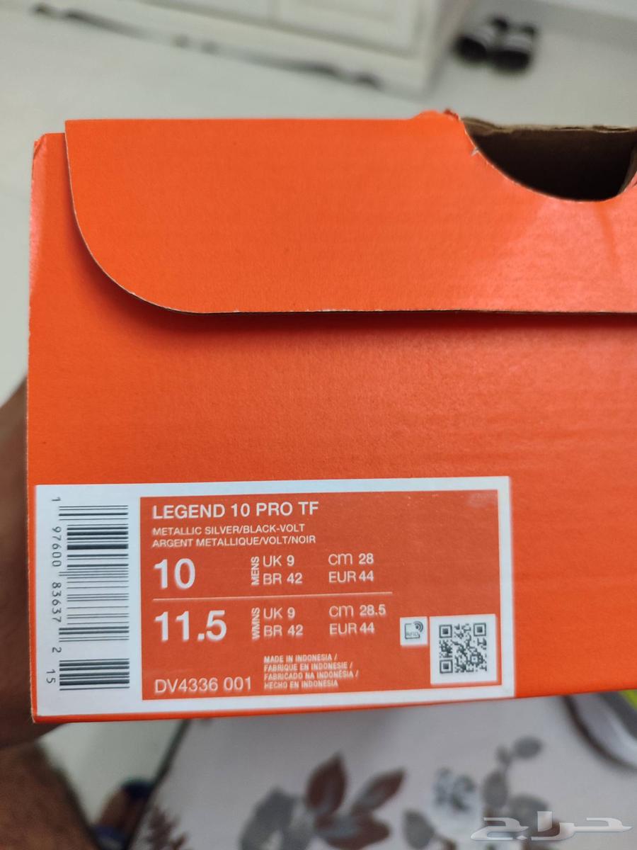 نايكي تيمبو ليجند 10 برو64422123738883112