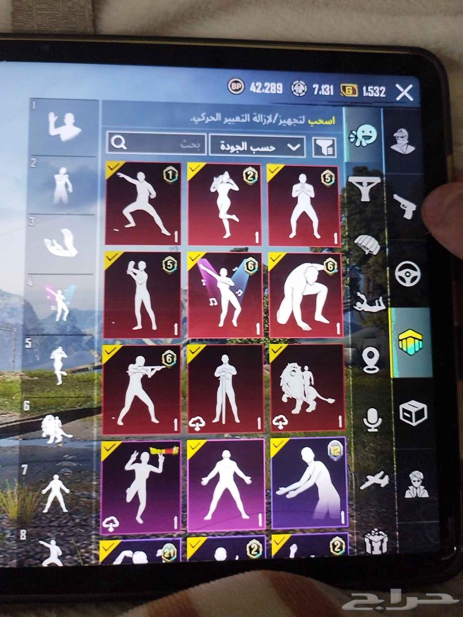 حساب ببجي موبايل64420256444546114