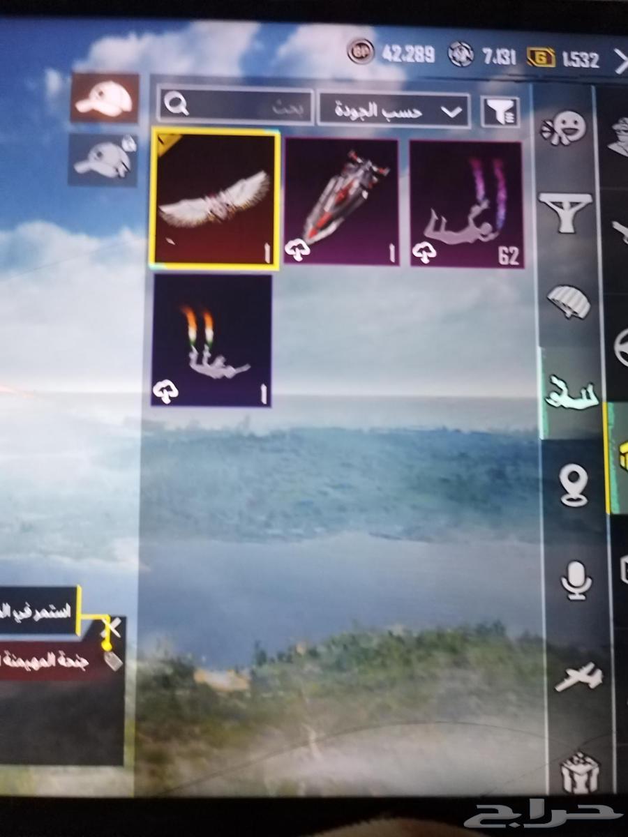 حساب ببجي موبايل64420256444546112