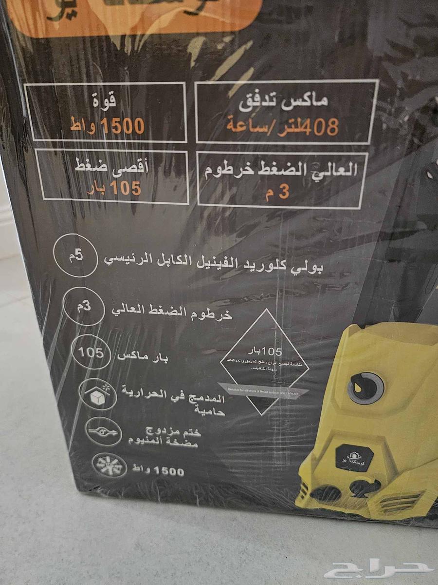 مضخة ماء64421391355266111