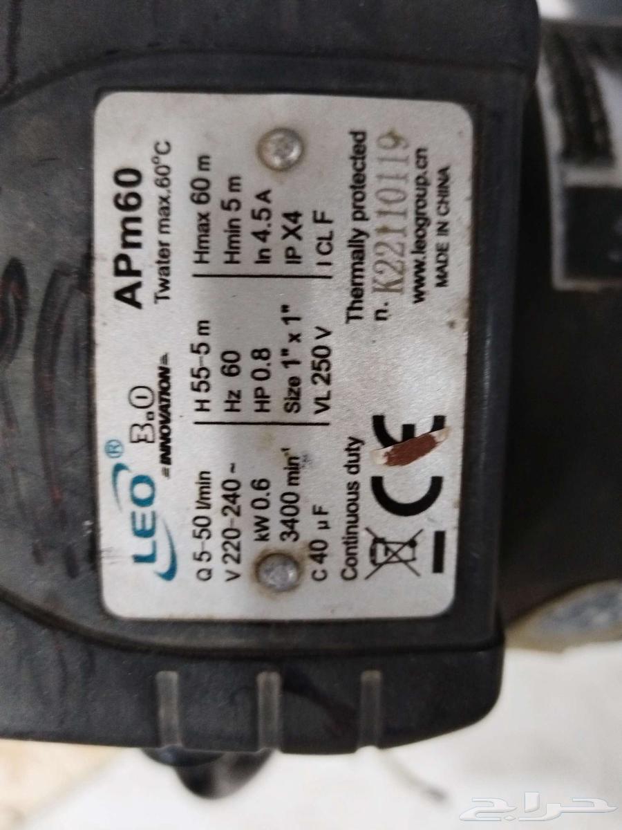 New dynamo unused for 2 months64422558028417112