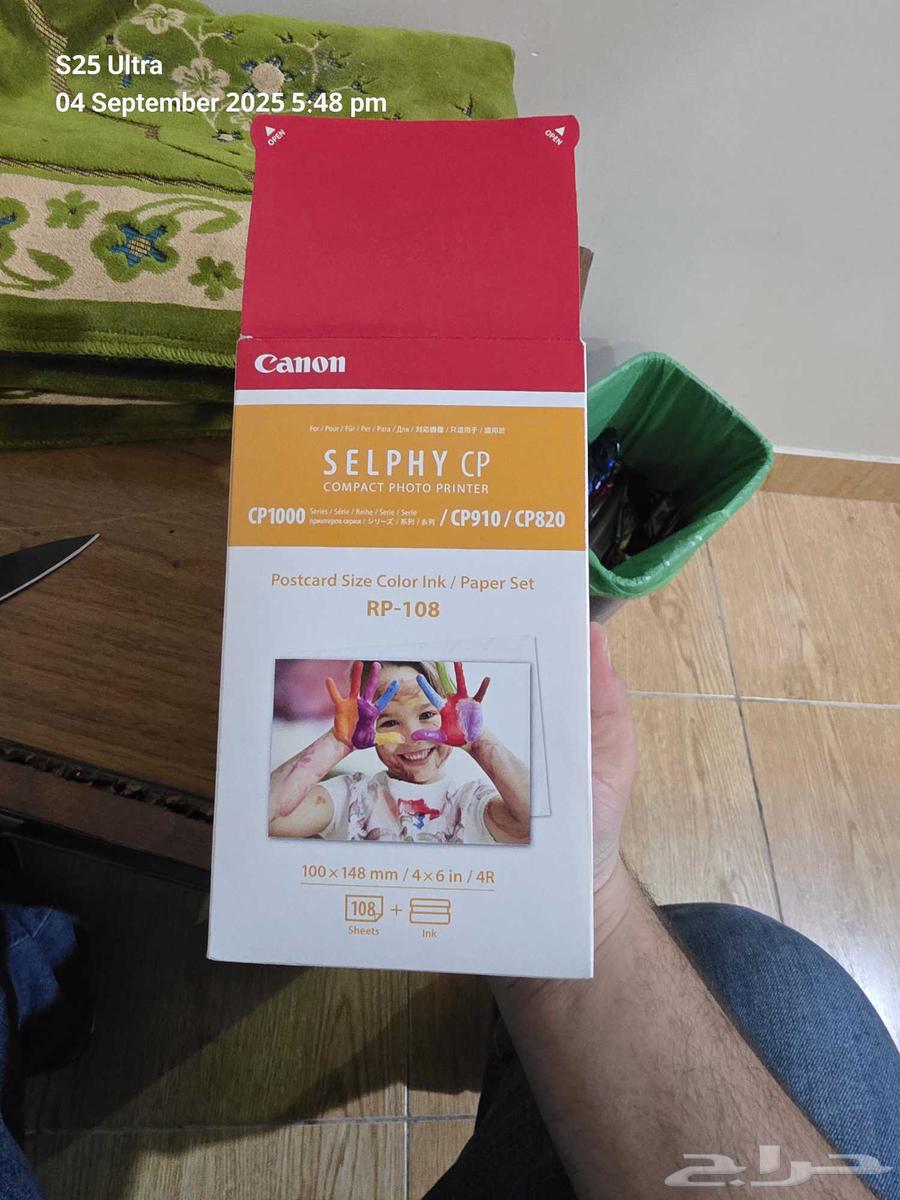 حبر طابعه كانون selphy cp64423864267649110