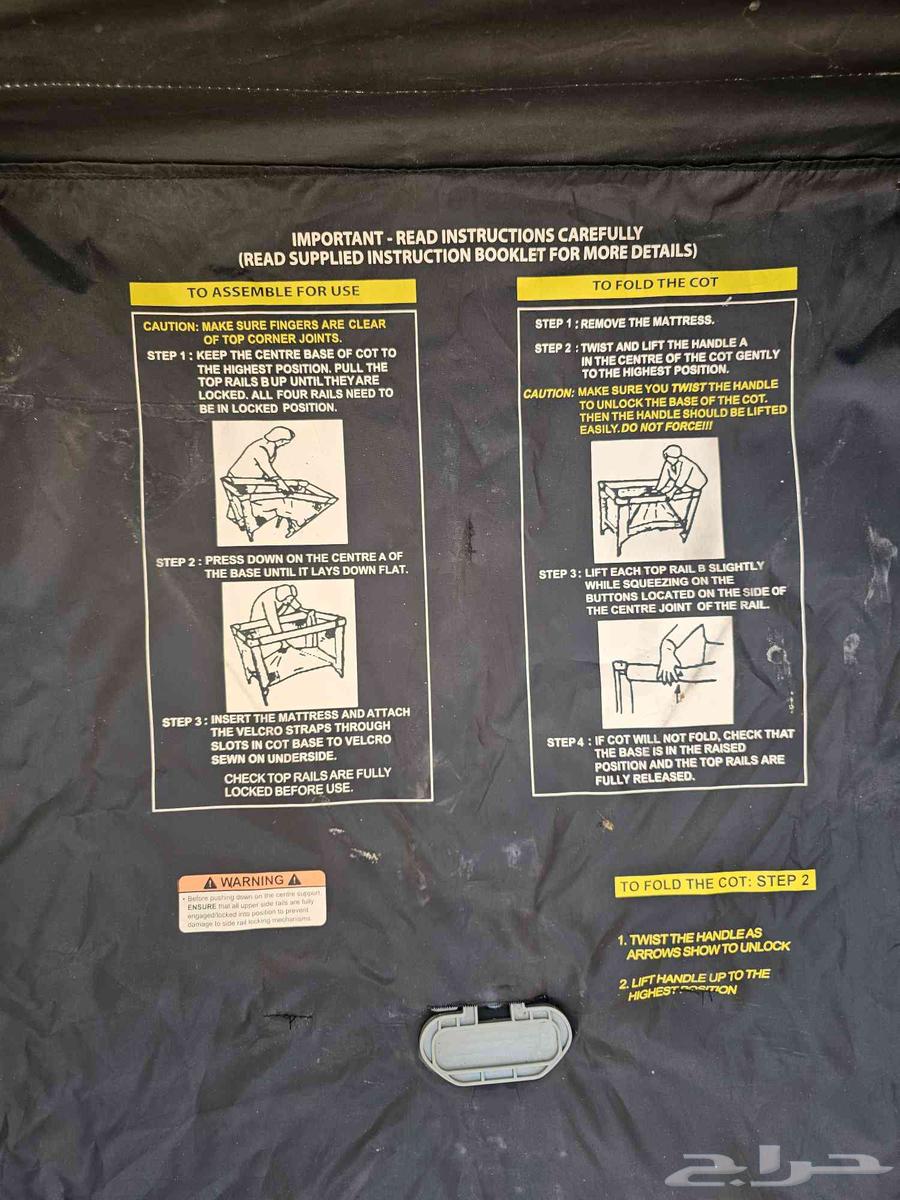 سرير اطفال قابل للطي64423308540802112