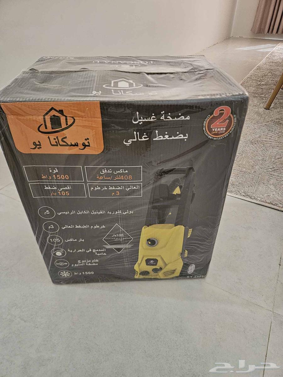 مضخة ماء64421391355266110