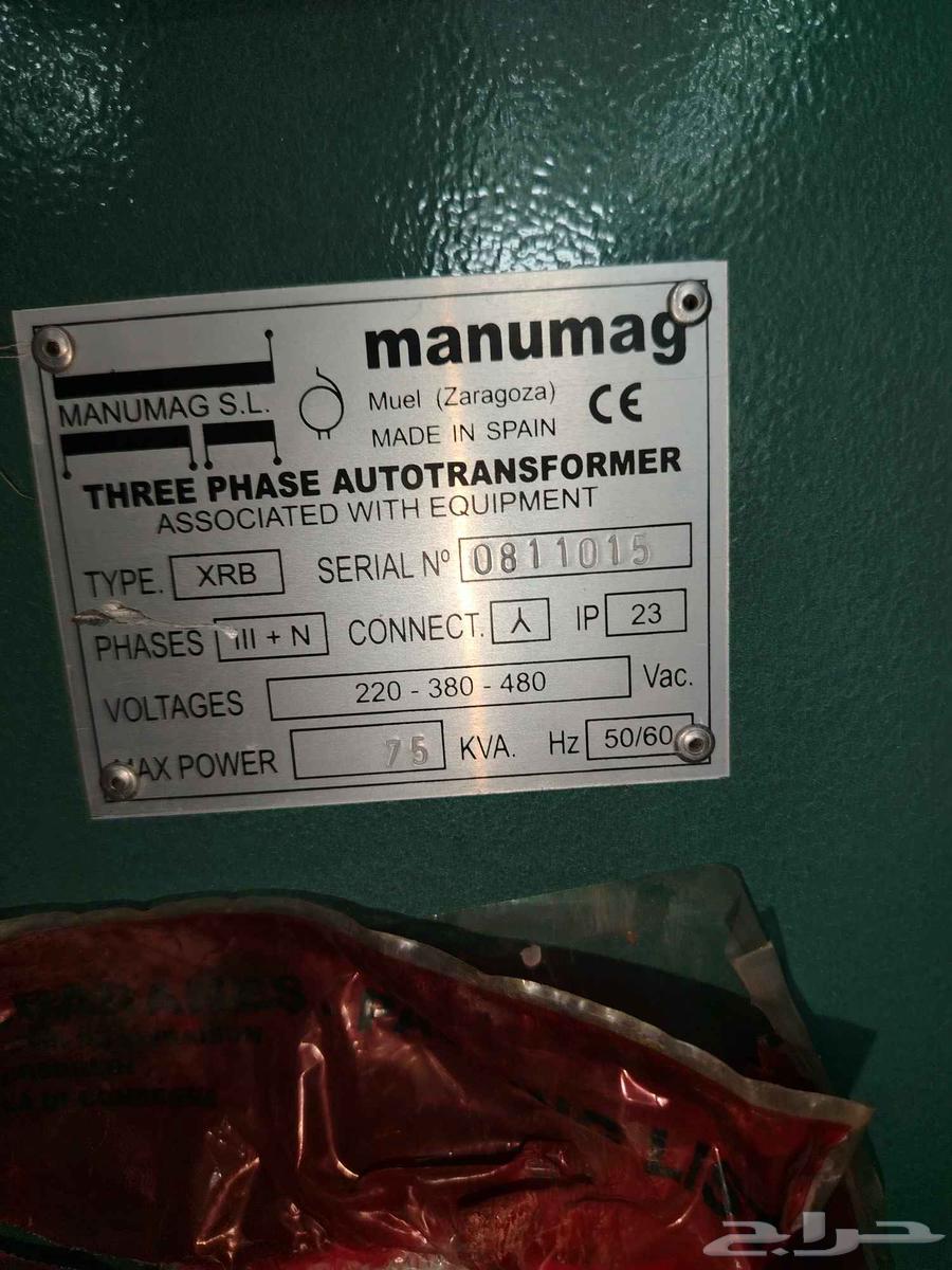 محولات كهرباء اسباني مستعمل نظيف جميع الاحجام64424775109891110