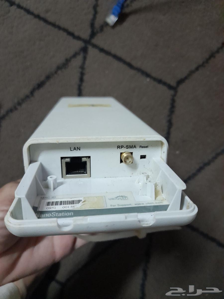 Nano Station 264422571658755113