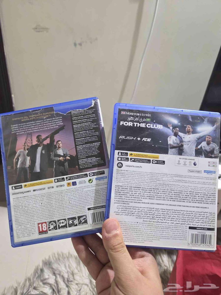 Grand Five Version of Five and FIFA 2564422137417986111