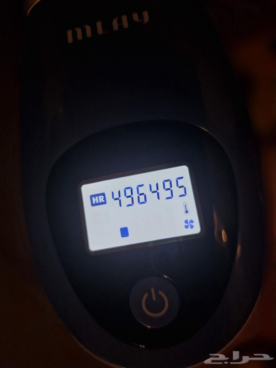 ليزر ملاي64420337274627114