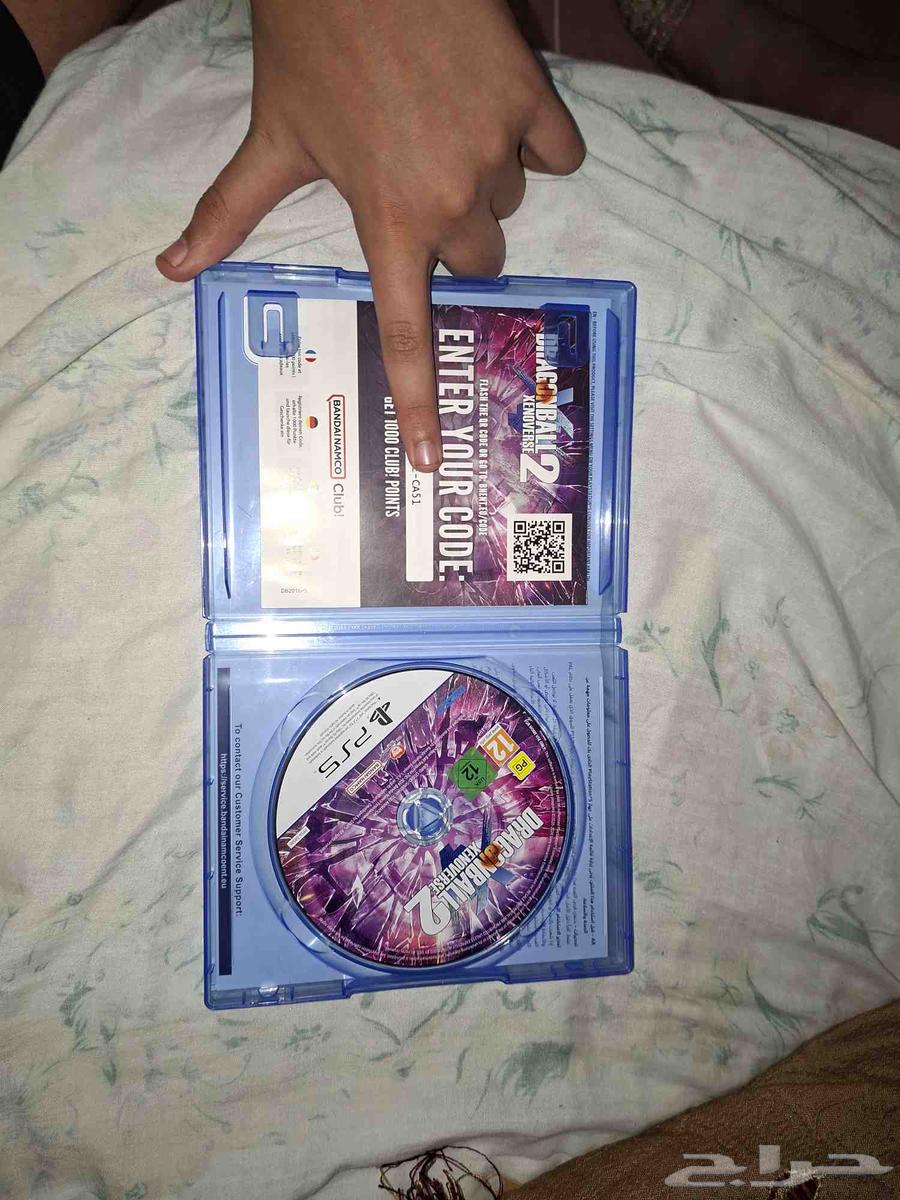 Dragonball Xenoverse 2 game (unused)64424706971906111