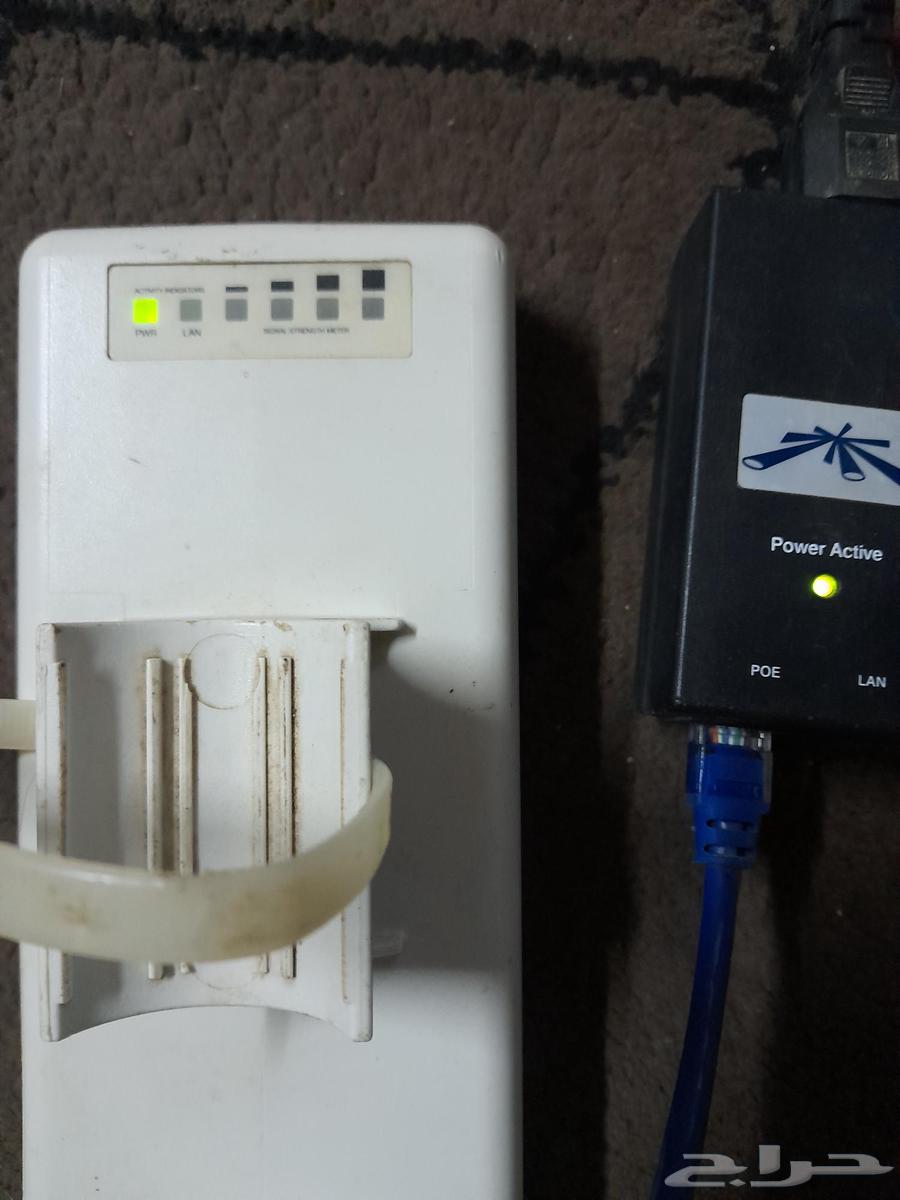 Nano Station 264422571658755112