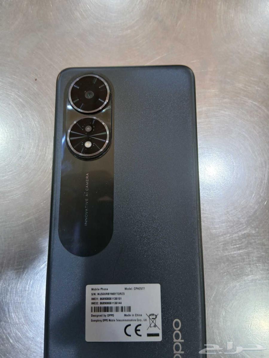 oppo A5864423150736641110