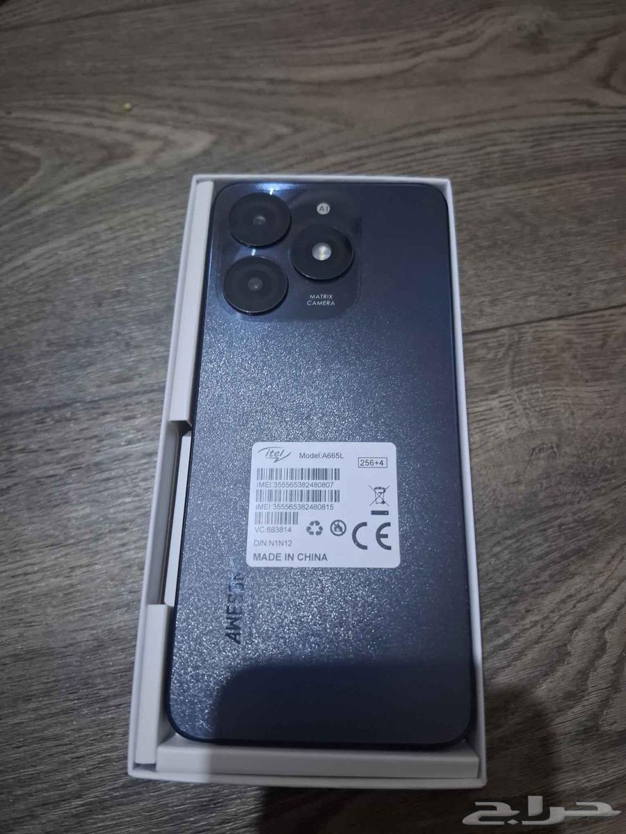 itel A70 Mobile Phone64422489490690111