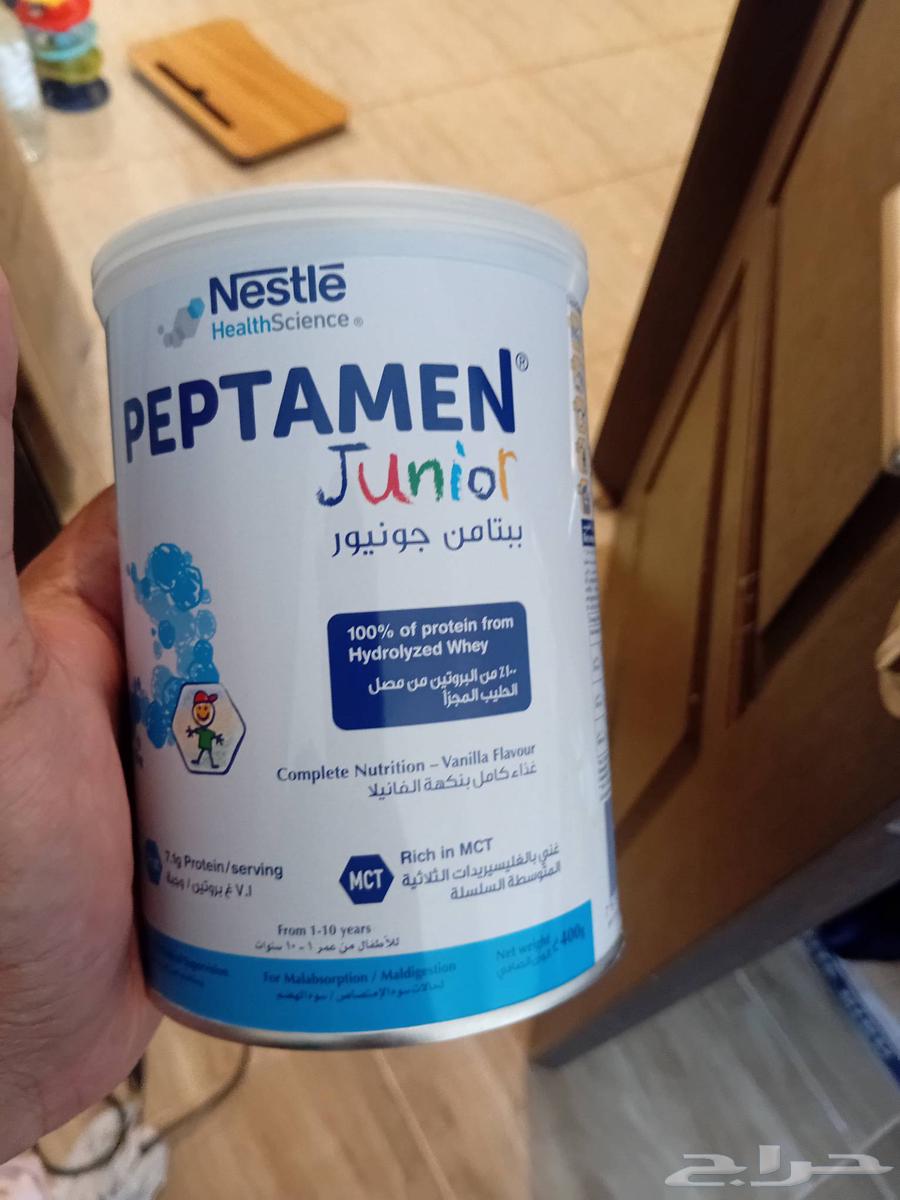حليب ببتامين64422991020035110