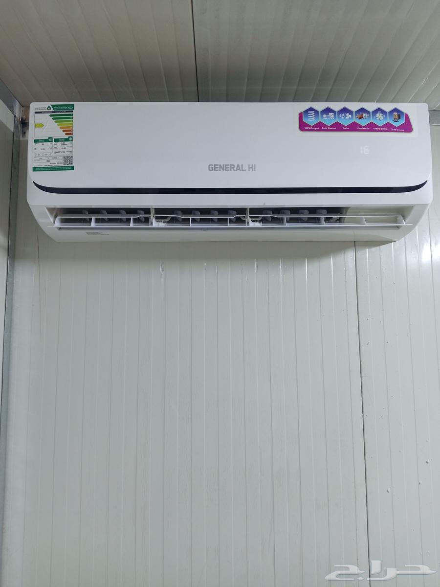 عروض علي المكيفات الانفرتر64424402023426111