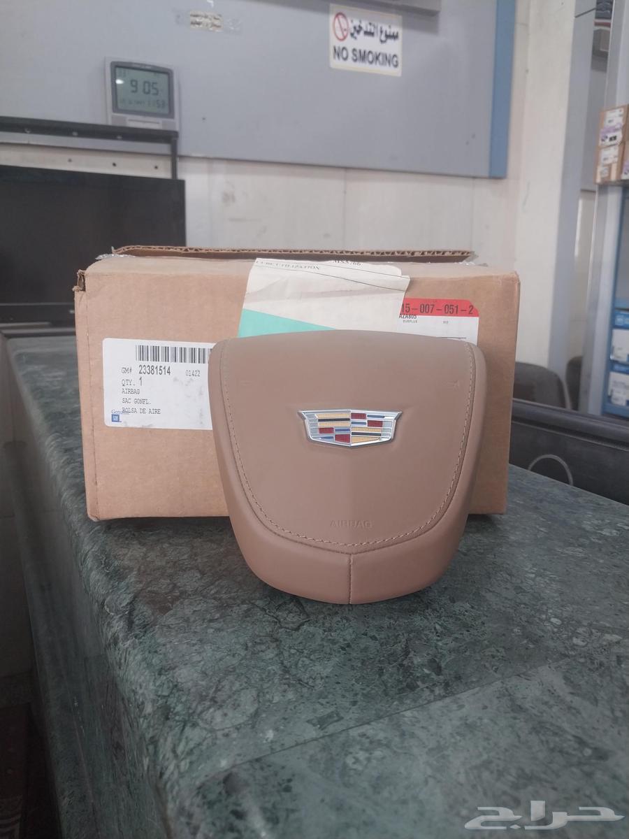 ايرباق اسكليد مديل 2015 الى 2020 اصلي وكاله بالكرتون جديد64579691376899110