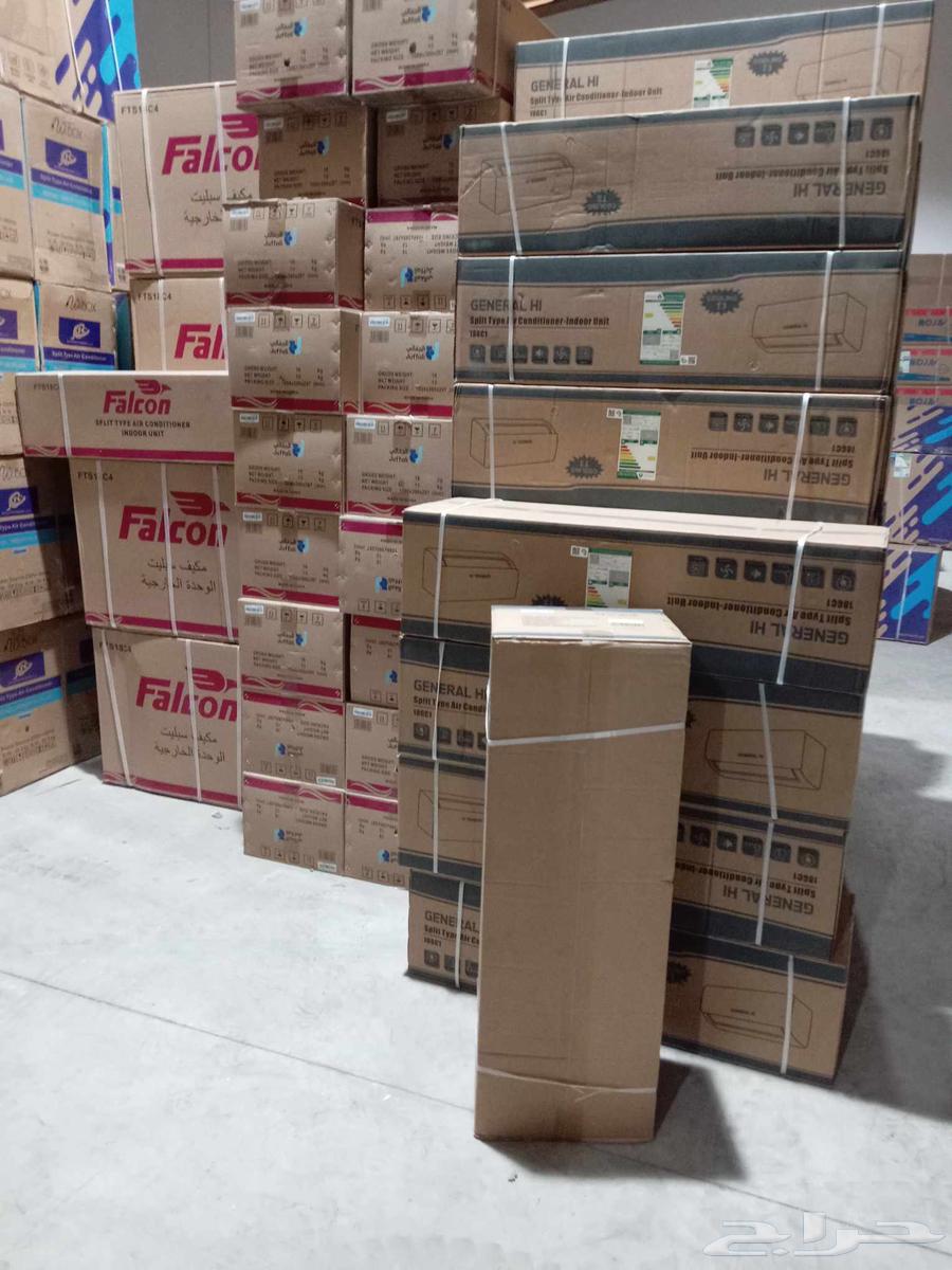 عروض علي المكيفات الانفرتر64424402023426110