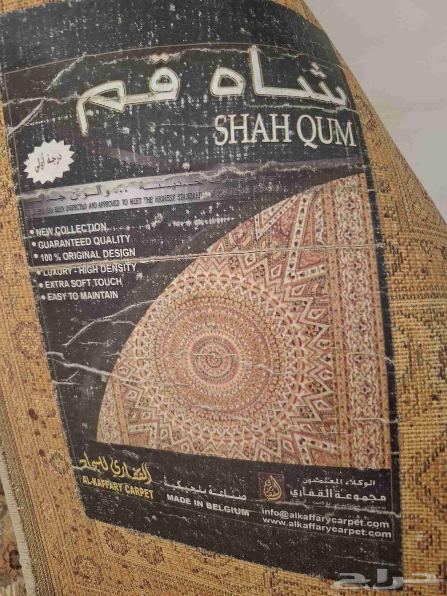 كنب اوروبي 7 اشخاص64421160980097110