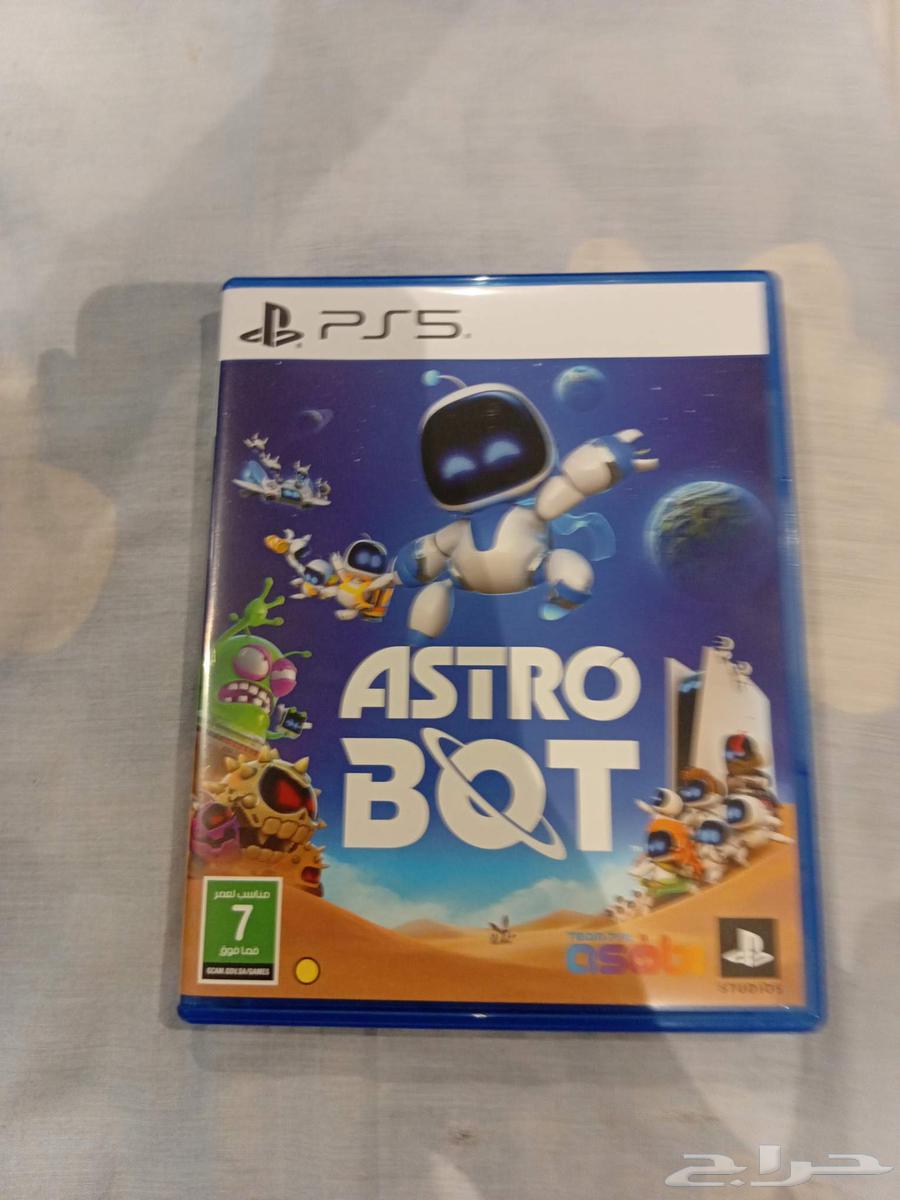 A fun and sweet tape suitable for children64422848621826110