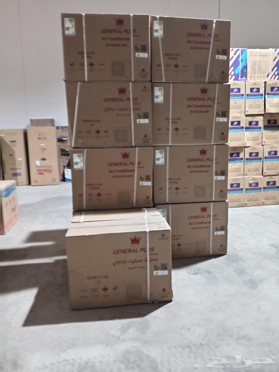 Inverter Split Air Conditioners64421013240706114