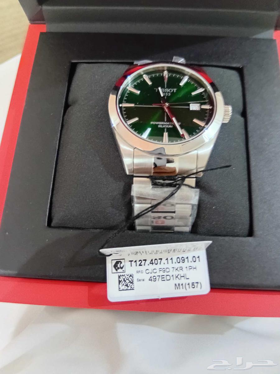 بيع ساعه رجاليه64421269424899111