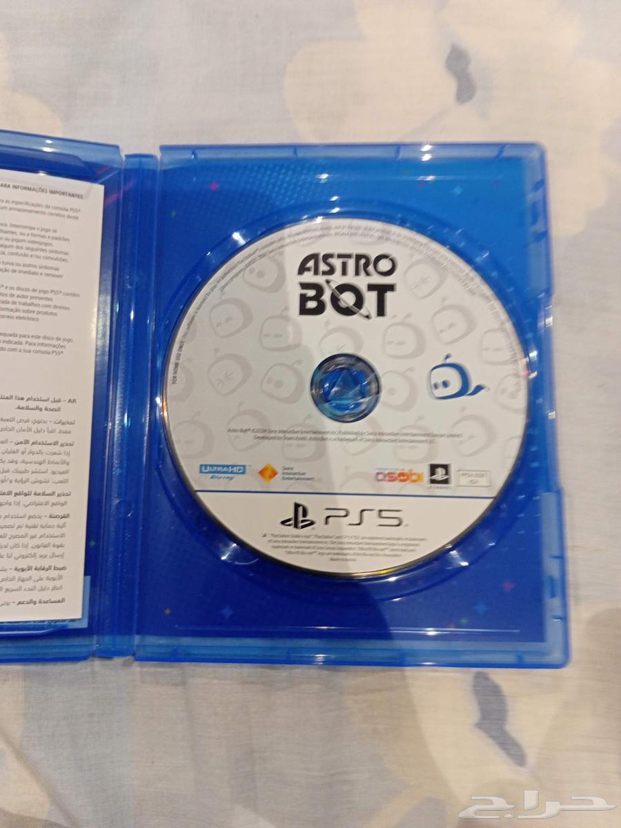 A fun and sweet tape suitable for children64422848621826111