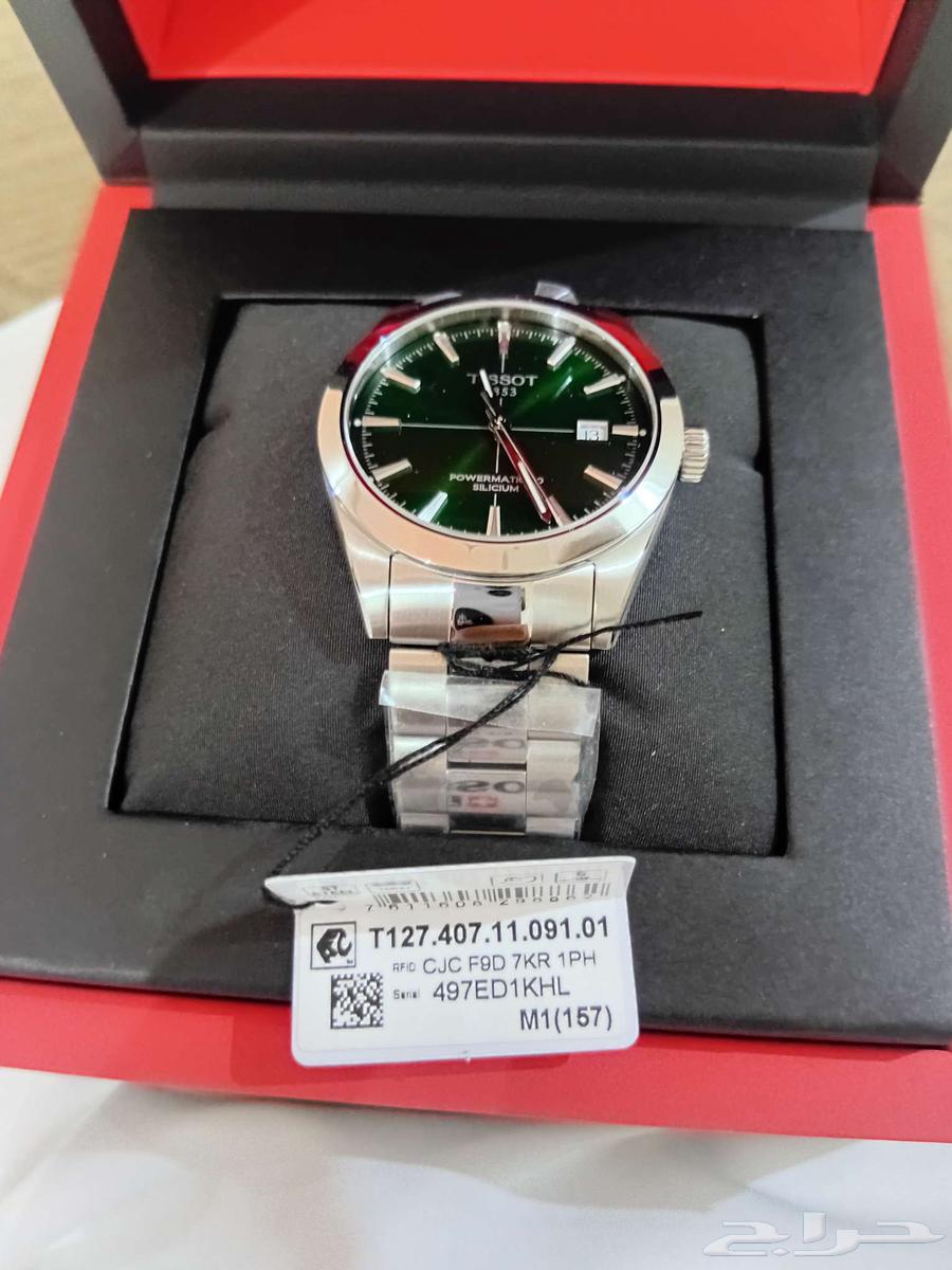 بيع ساعه رجاليه64421269424899112