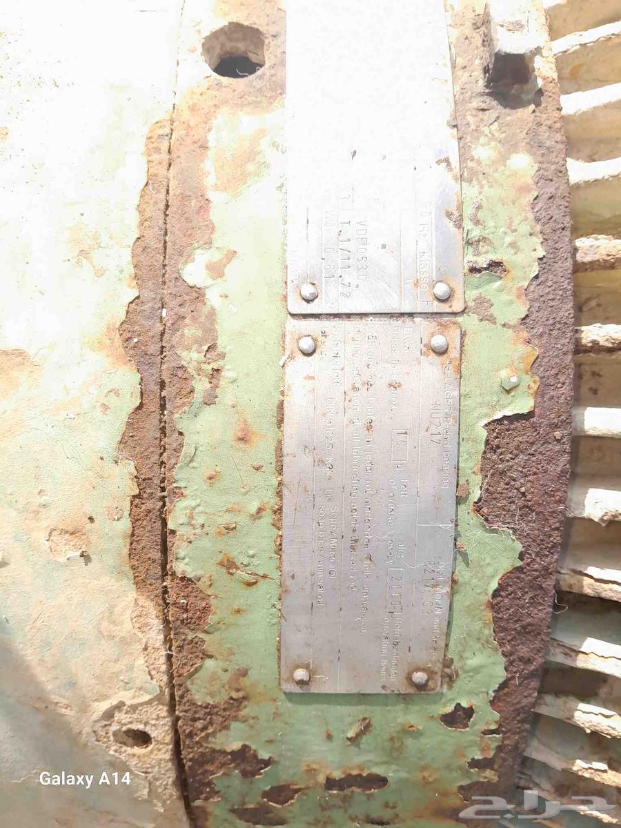 مولد كبير سيميس 75 كليو العدد 264421040008067110