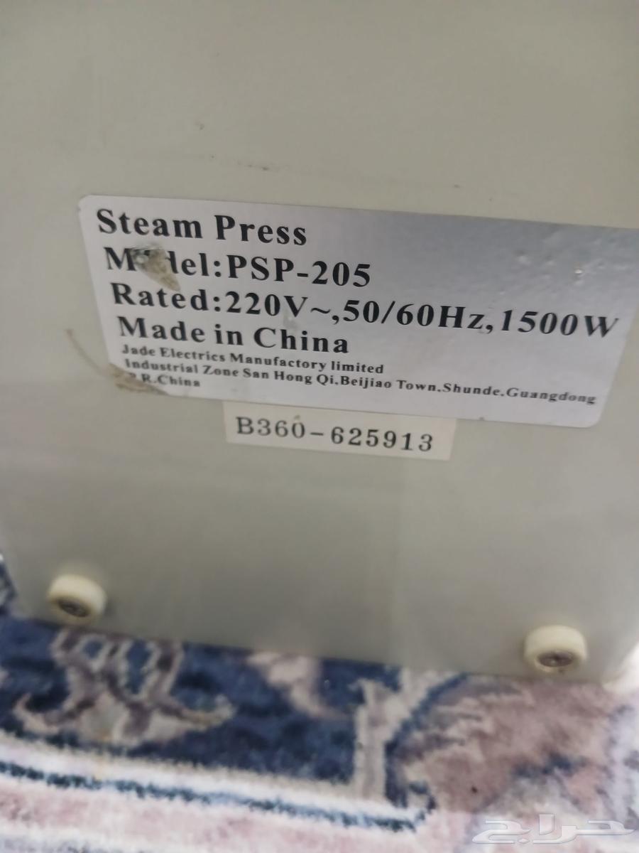 كاويه ملابس بخار مستعمله64421892805889111