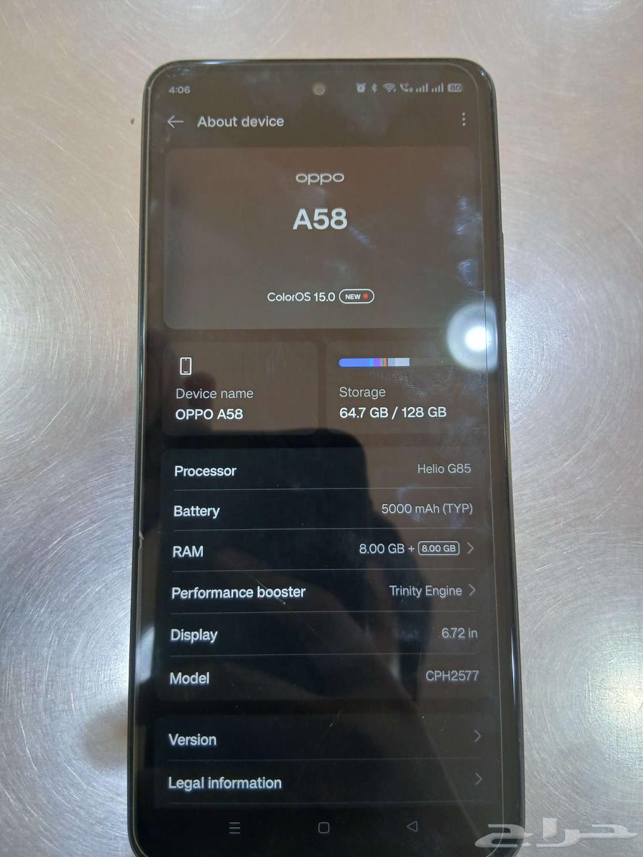 oppo A5864423150736641111