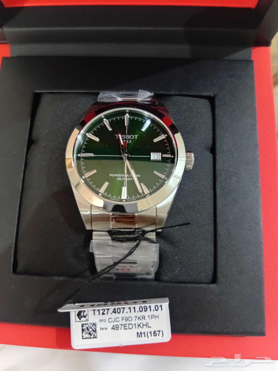 بيع ساعه رجاليه64421269424899110