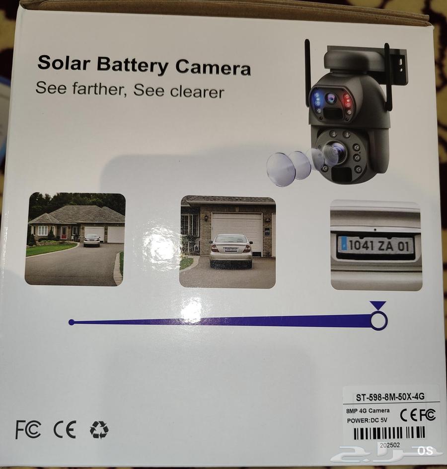 كاميرا مراقبة على الطاقة الشمسية 4g زوم 50x solar camera64423395566339113