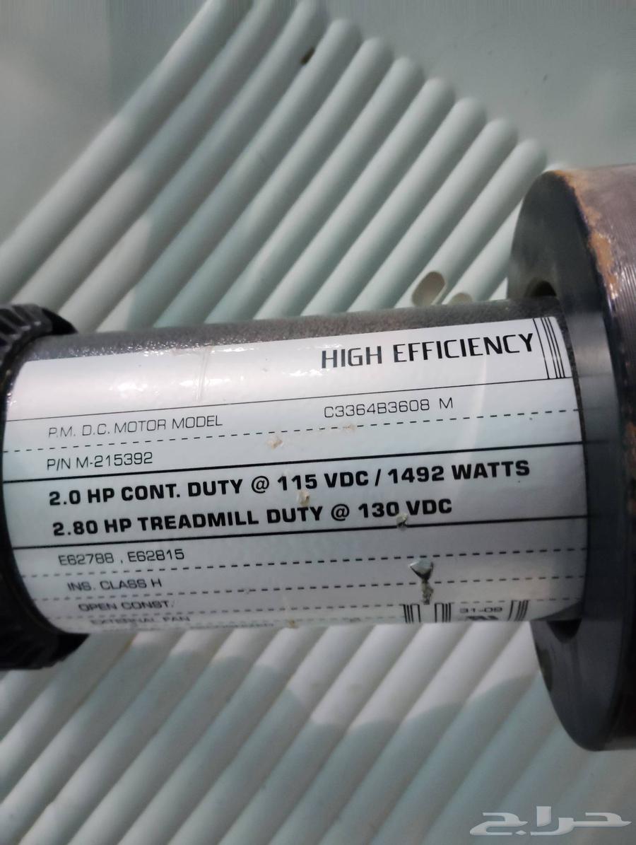 Pro Form motor in excellent condition, the new motor exceeds 1000 riyals64424159195522110